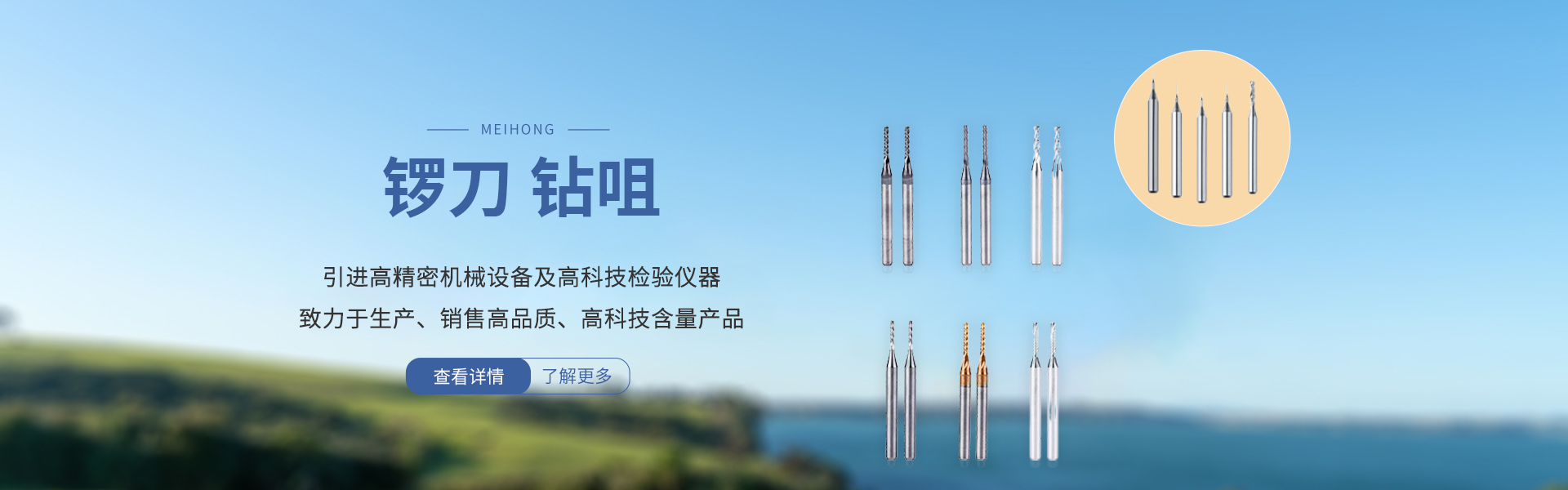 pcb丝印材料供应商